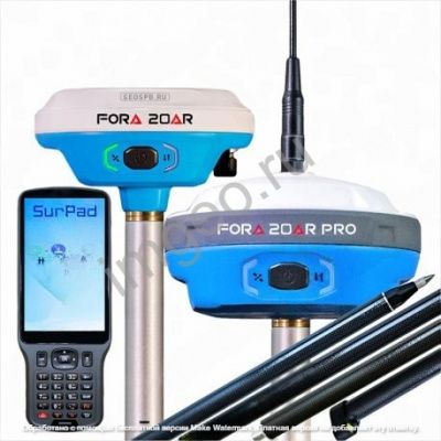 картинка База-ровер комплект Geobox Fora 20AR Pro + 20AR